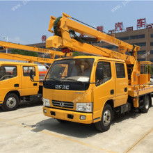 湖北潤力專用汽車銷售 專業供應汽車零配件，助力高效生產與運營