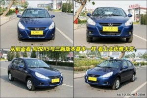 江淮專用汽車 專業(yè)化定制，駛向多元應(yīng)用新未來